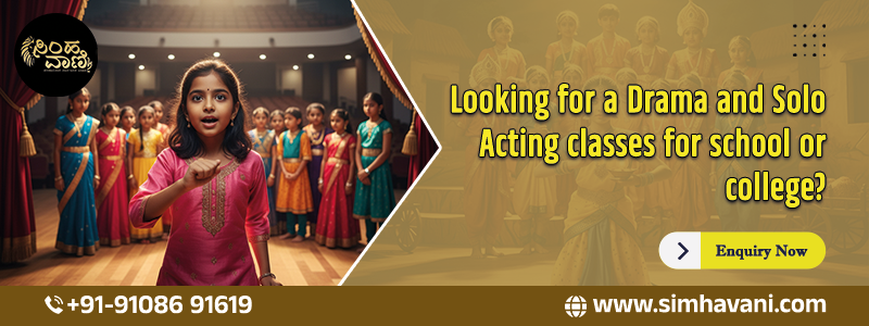 Drama and Solo Acting